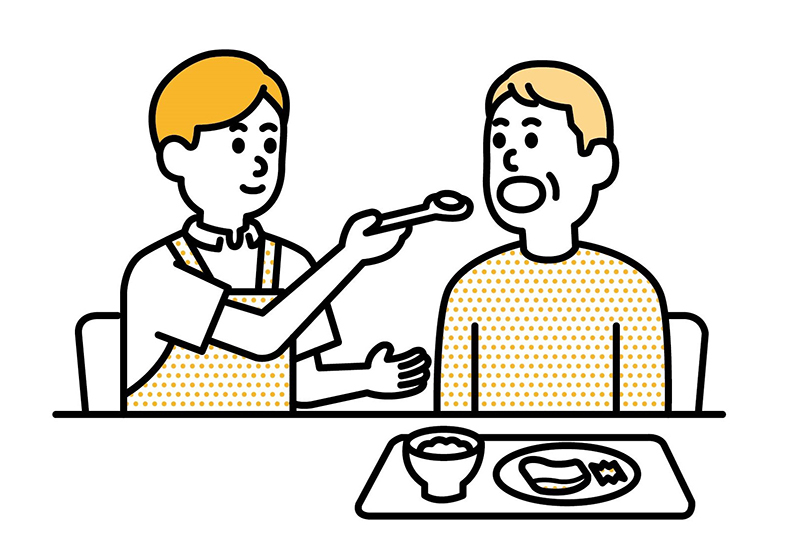 食事介助